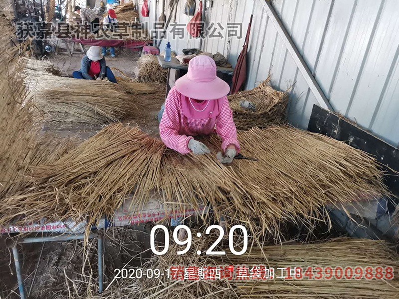 石油，天然氣專用草袋